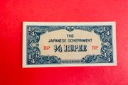 Japanese  Invasion  Money  BURMA  1/4 RUPEE  1942 WORLD WAR 11 ( Uncirculated )