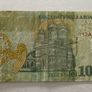 Romania 10000 Lei 2000 Polymer Banknote Image 2