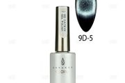 Cat Eye Nail Gel Polish UV / LED Magnet Soak-Off Magnetic Gel - 9D-5