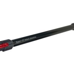 Dyson V15 absolute detect wand, brand new