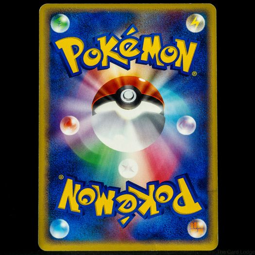 Deoxys 019 PCG-P Black Star Promo Japanese Pokemon Card PCG Promos