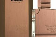 Al Haramain Amber oud Tobacco 60 ml new