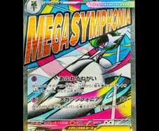 Mega Gardevoir EX 226/193 Ultra Rare Holo Japanese Mega Dream EX Pokemon Card m2a Mega JP
