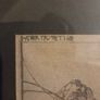 Japanese Edo Period Woodblock Print Image 7