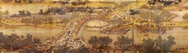 Chinese Yun silk painting