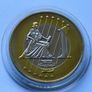 Andorra euro 2003 Trial Pattern Specimen with certificate Image 4