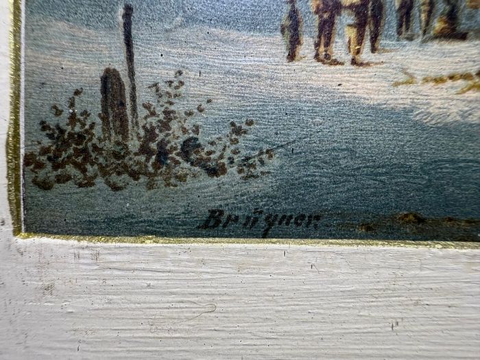 Painting