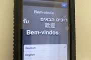 iPhone 3GS 32gb
