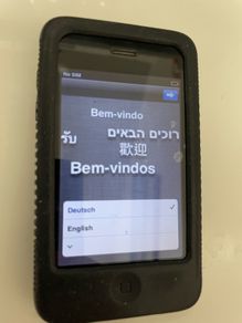 iPhone 3GS 32gb