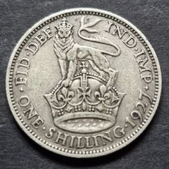 1927 United Kingdom 1 Shilling - George V silver coin