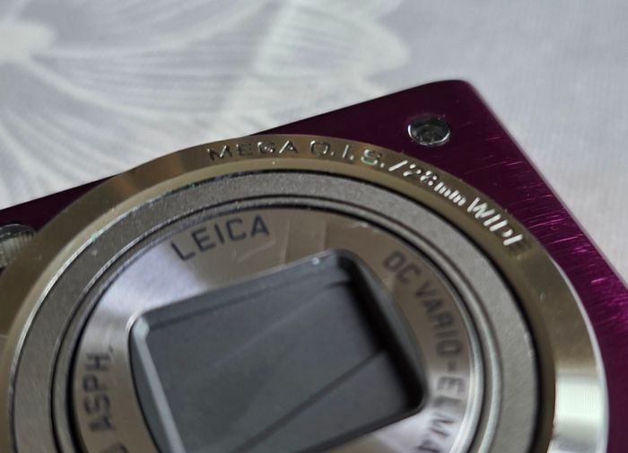 Panasonic Lumix