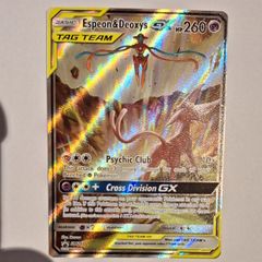 Espeon & Deoxys GX (SM240) promo pokemon card