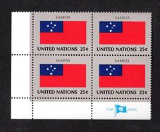 1988 United Nations New York Samoa National Flag (part of flag series) Block of 4 Mint Never Hinged (MNH)