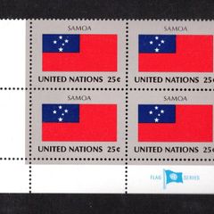 1988 United Nations New York Samoa National Flag (part of flag series) Block of 4 Mint Never Hinged (MNH)