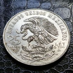 1968 Mexico Silver 25 Pesos Olympic Games coin