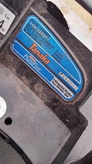 Tanaka Hedge Trimmer