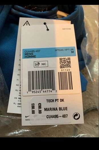 Nike tech fleece