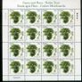 2006 Ireland Fauna & Flora Native Trees Commemorative Stamp Sheetlet Plate 1A1A1A1A Mint Never Hinged (MNH) Image 5