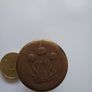 Vintage Brass Cigarette Lighter Image 4