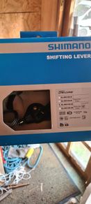 shimano