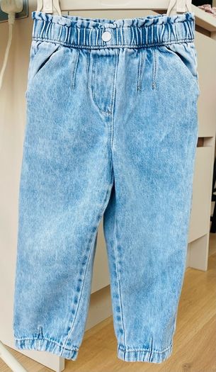 Next Jeans