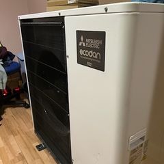 Heat Pump