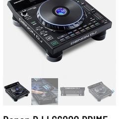 Denon PRIME LC6000 DJ Controller