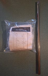 Triton Shower Lewis Riser Rail Assembly