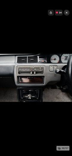 Honda Civic 1993