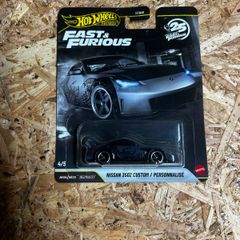 Nissan 350z Custom Fast And Furious Hot Wheels