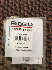 RIDGID 25588 Replacement Blade for PC-1375