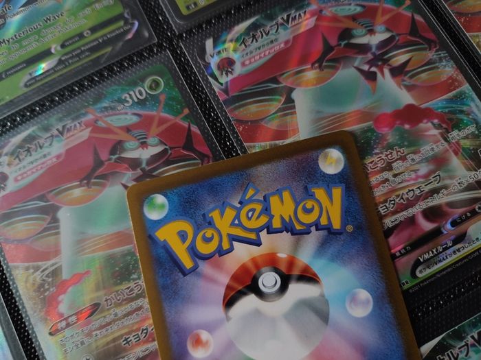 Origin Forme Palkia V ! Double Rare ! from VSTAR Universe Set ! 2022 ! Japanese Pokemon Card !