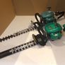 Hedge trimmer Image 2