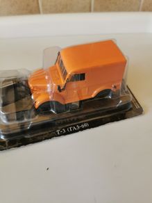 Gaz 69