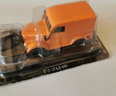 Gaz 69