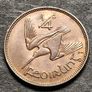 Ireland Excellent 1933 farthing coin Image 3