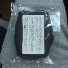 Engwe ep2 pro display silicone cover