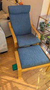 Ikea Poang Armchair