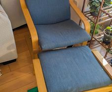 Ikea Poang Armchair