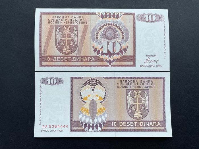 Bosnia - Herzegovina 10 Dinara  1992 ( Uncirculated)
