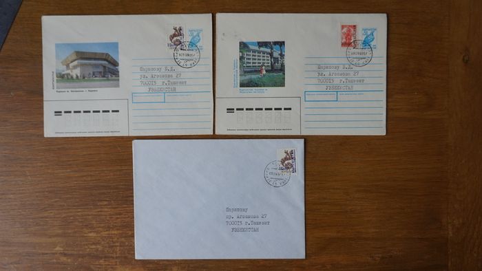 Overprints 1992-94 Kyrgyzstan, Artsakh