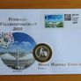 RARE Silver Football soccer world cup coin in stamp cover Image 2