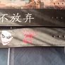 Katamu Premium Lever Weight Lifting Belt Image 2