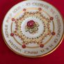 Vintage Cup & Saucer ( Prince William ) Image 4