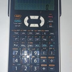 Sharp EL-531XH Scientific Calculator (Advanced D.A.L.)