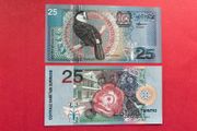 Suriname   25. Gulden. 2000. PICK   148.  ( Uncirculated )