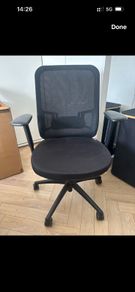 Ergonomic Office Chair