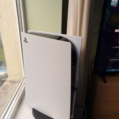 Playstation 5 digital editon