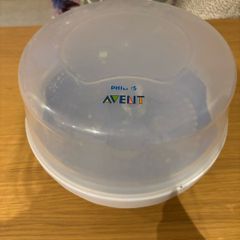 Avent microwave steraliser