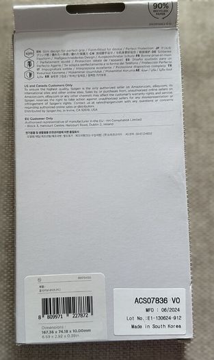Spigen Air Skin case for Samsung Galaxy Z Flip6